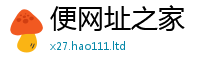 2025新奥天天开好彩开奖结果跟7777788888管家婆王中王佛祖天书